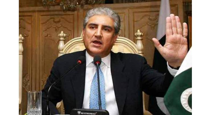 Shah Mahmood Qureshi calls for boosting Dutch trade ties, investment in Pakistan
