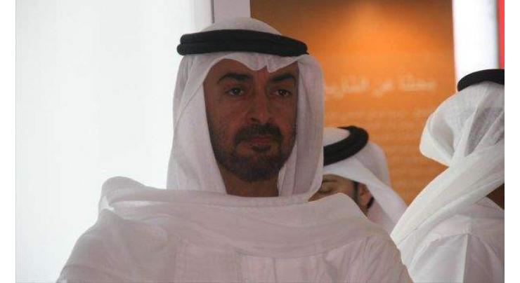 Mohamed bin Zayed receives Emirati poets