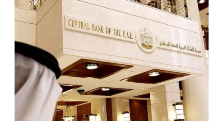 Central Bank of UAE withdraws AED11.7 bn in excess liquidity during August