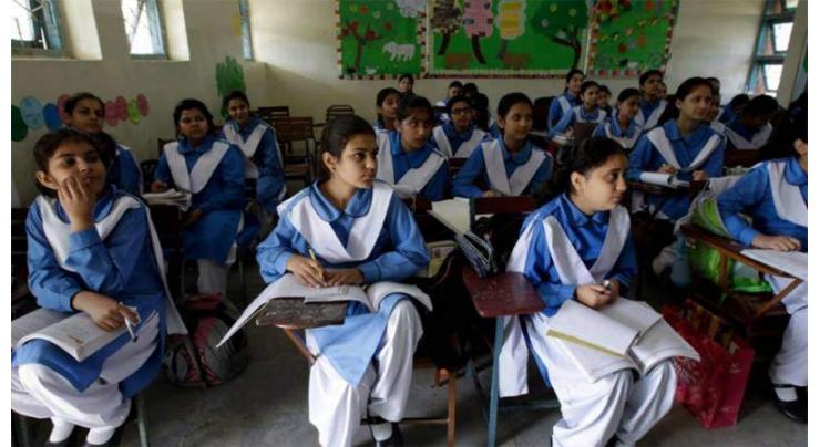 Pakistan calls for increased funding globally for education
