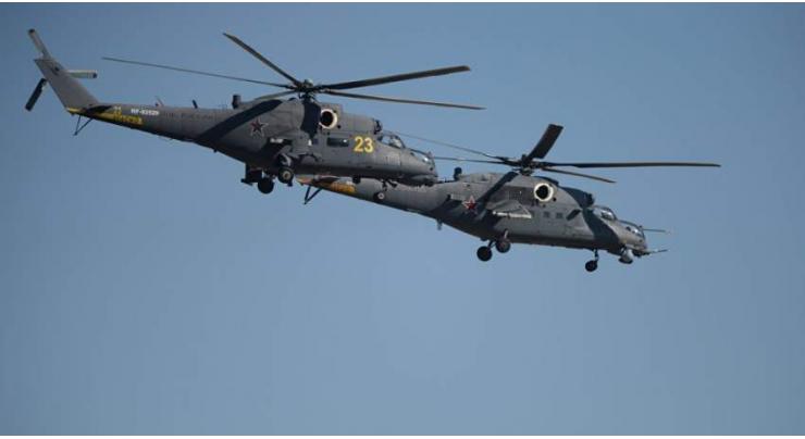 Moscow Received No Comprehensible Response From Kabul on Mi Choppers Supplies - Ambassador