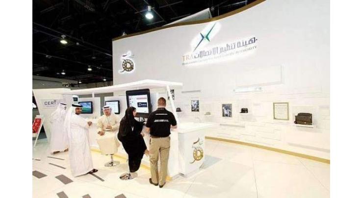 TRA, Cisco work together for UAE&#039;s Digital Future