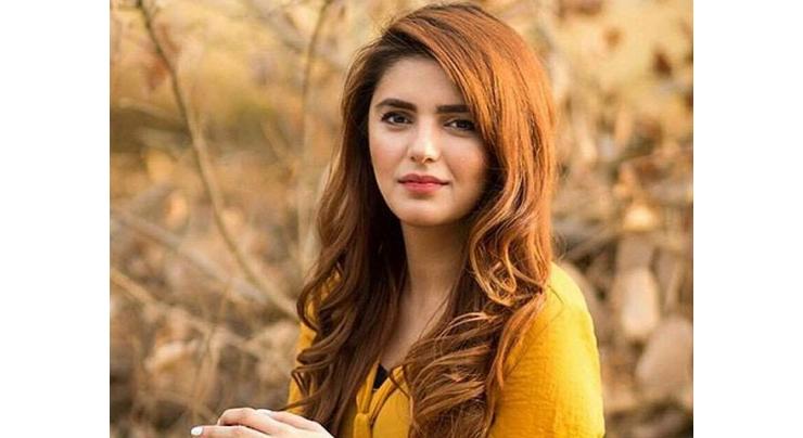 This is how Momina Mustehsan looked during her teens