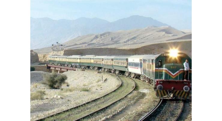 Pakistan Railways plan to import 20 locomotives for hilly areas
