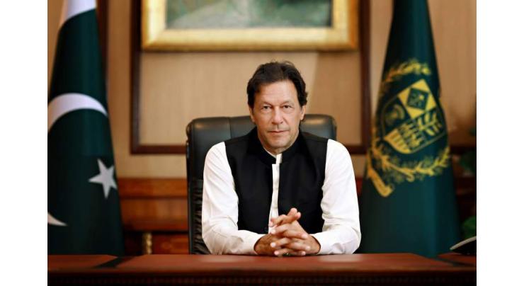 Prime Minister Imran Khan for revising role of NACTA to make it potent : Seeks report in a week's time
