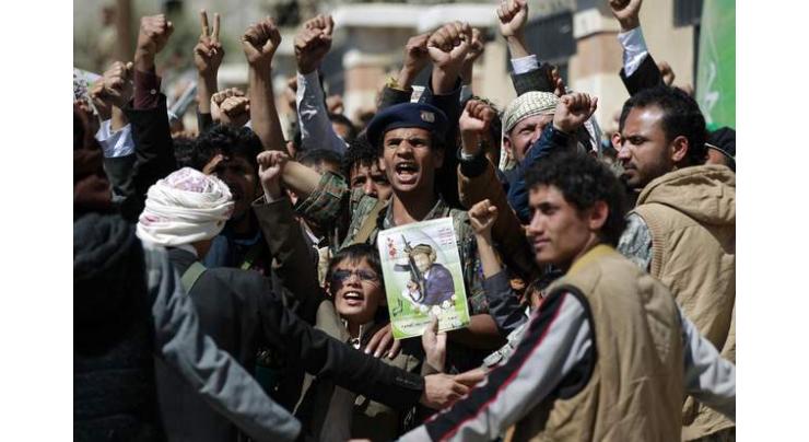 IFRC Warns of Internal Displacement Amid Offensive on Yemen's Al Hudaydah - Migration Lead