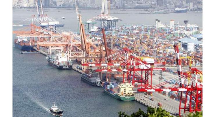 S. Korea's exports up 21.6 pct in first 20 days of September
