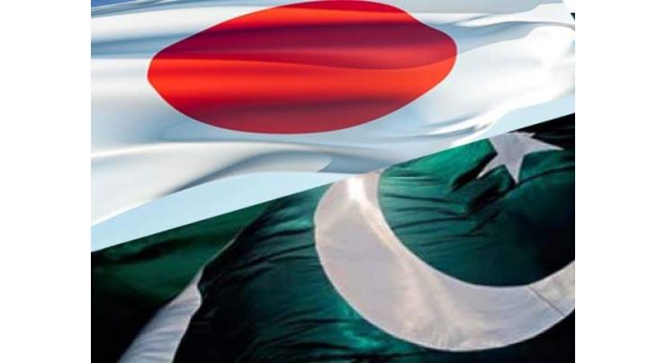 Launch of Pakistan-Japan Friendship Forum to promote ties
