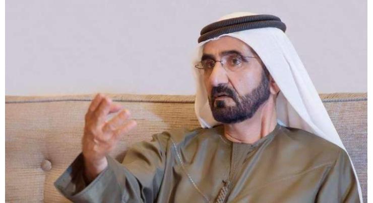 Mohammed bin Rashid issues decision to promote officers of Dubai&#039;s Directorate General Of Civil Defence