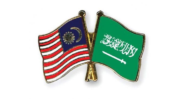 Saudi Arabia, Malaysia keen to boost ties: Envoy
