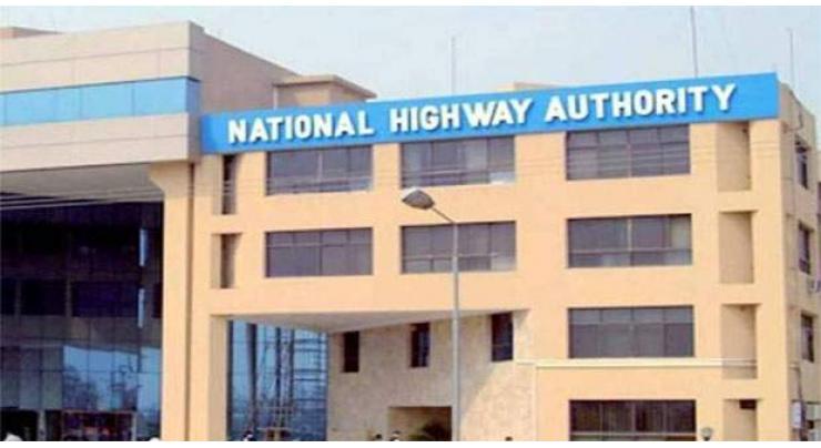 NHA to set up emergency response centers along national highways
