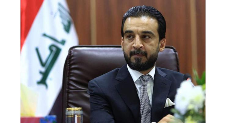 Iraqi Parliament Speaker Slates Next Presidential Vote for October 2 - Reports