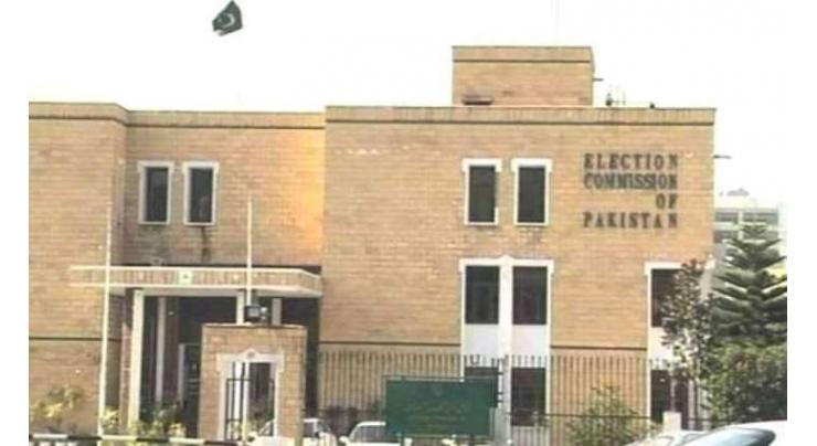 14 candidates in field for Oct 14 by-polls in Jalalpur
