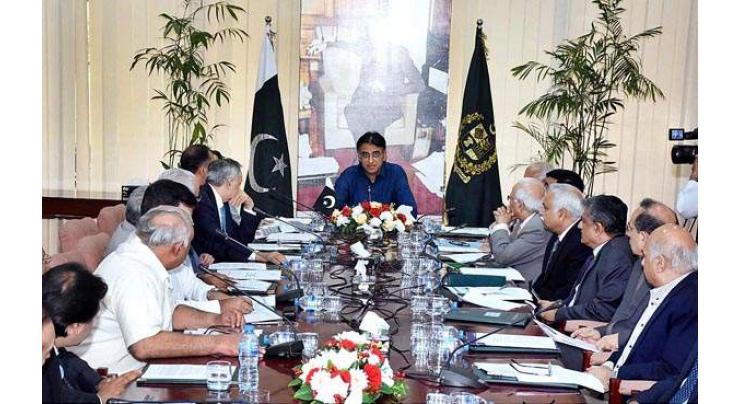 Economic Coordination Committee defers decision to increase electricity tariff
