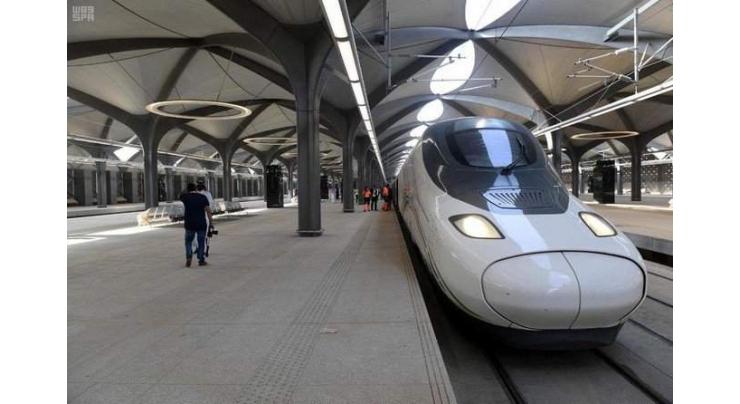 King Salman inaugurates Haramain Train
