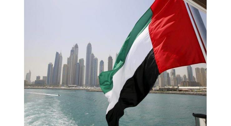 UAE refutes Qatar&#039;s allegations of human rights violations
