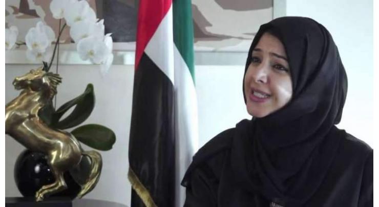 Reem Al Hashemy meets senior state officials in New York