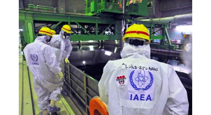 The International Atomic Energy Agency (IAEA) Should Check Alleged Nuclear Sites in Iran Found by Israeli Intelligence - Bolton