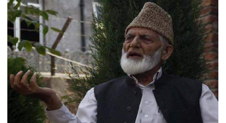 Syed Ali Gilani denounces Indian policy of military might in IOK
