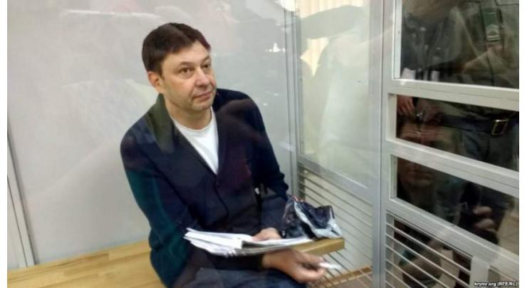 Court Postpones Hearing on Appeal Against Vyshinsky's Arrest Until October 2 - Lawyer