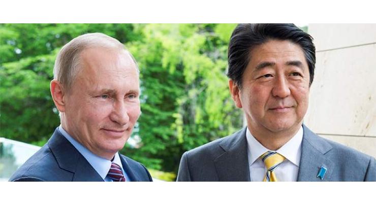 Japan-Russia Peace Treaty to Create Basis for Prosperity in Northeastern Asia - Abe