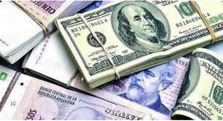 Foreign Currency Account Exchange Rate in Pakistan on 26 September 2018