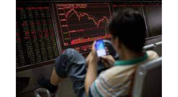 MSCI considers lifting China weighting in benchmark index
