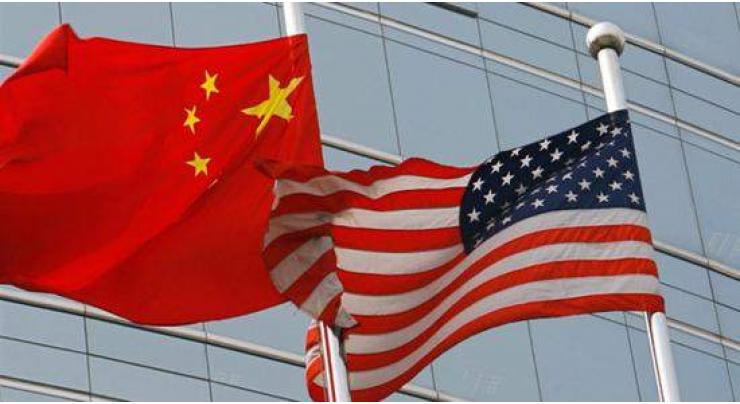 China committed to developing healthy, stable relations with U.S.
