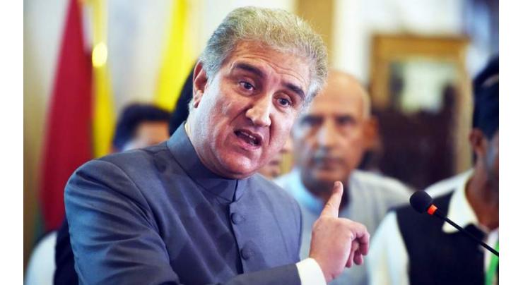 New Pakistan govt committed to make country corruption free: Foreign Minister Shah Mahmood Qureshi 
