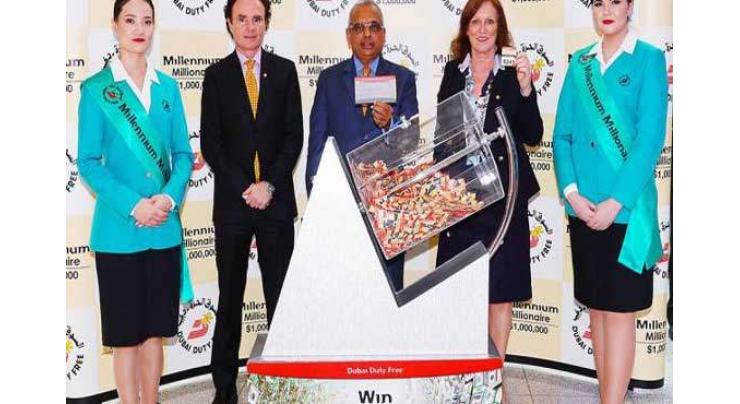Pakistani man wins $1m lottery in Dubai
