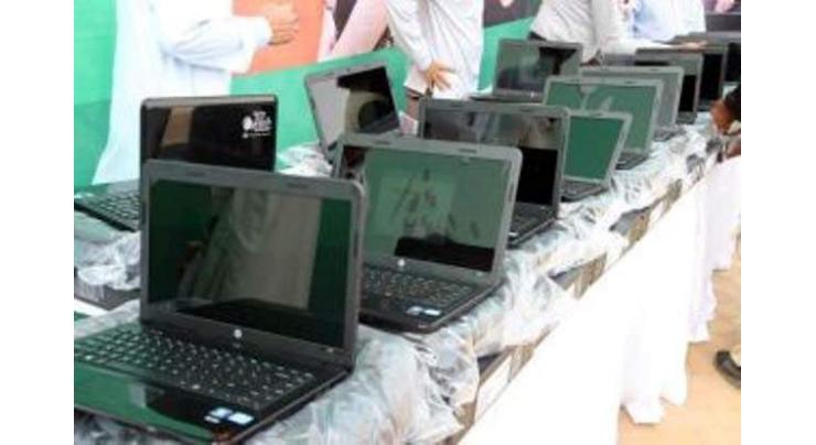 Punjab govt to abolish laptop scheme, establish computer labs instead