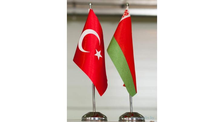 Belarus' Minsk twins with Turkey's Gaziantep
