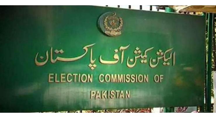 LG bye-election in four districts of Hazara on Oct.25: Election Commission of Pakistan 
