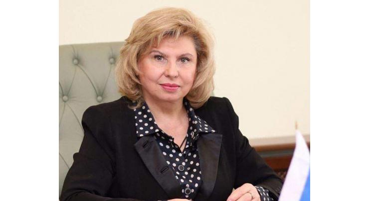 Russian Ombudswoman Concerned Ukraine Failed to Notify Vyshinsky of Pre-Trial Probe End