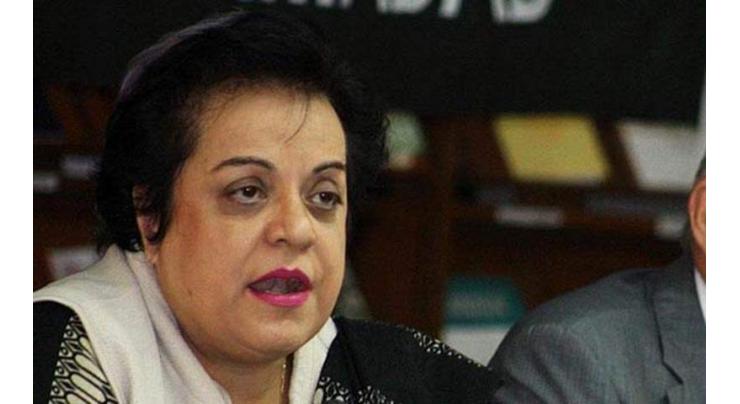 Pakistan foreign policy to be based on mutuality, self respect: Dr Shireen Mazari 
