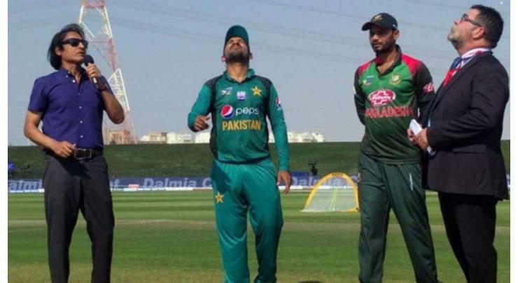 Cricket: Bangladesh bat against Pakistan in must-win game
