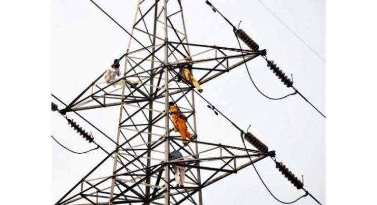 PESCO issue power shutdown notice
