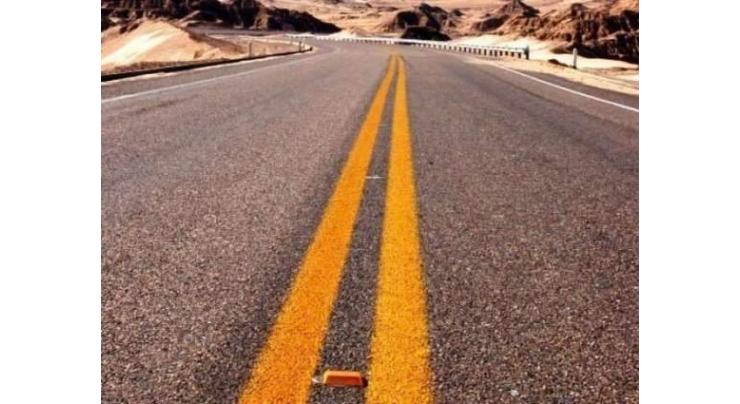 Hakla-D I Khan Motorway to reduce travel time, boost economic activities
