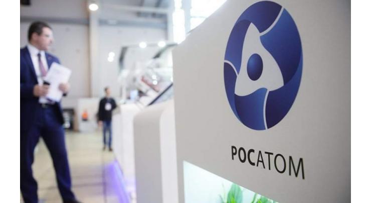 Rosatom Ready to Replicate 'Smart City' Digital Platform in Russia, Abroad