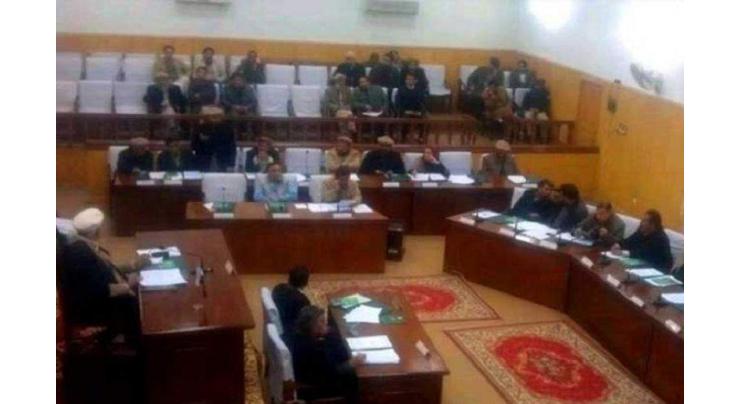 Gilgit Baltistan Assembly's committee meets to scrutinize monitory benefits of members, govt servants
