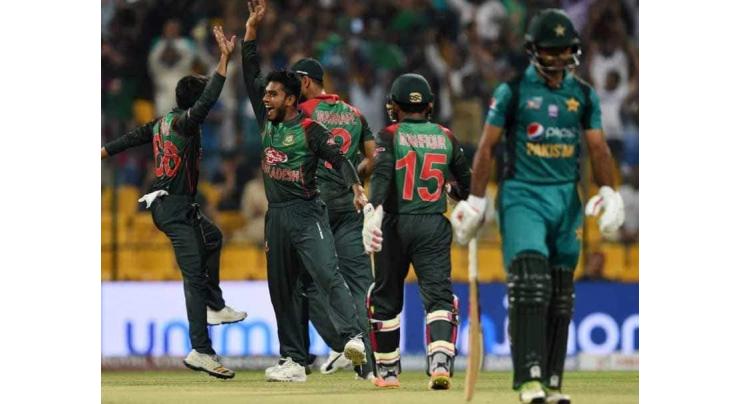 Cricket: Pakistan v Bangladesh Asia Cup scoreboard
