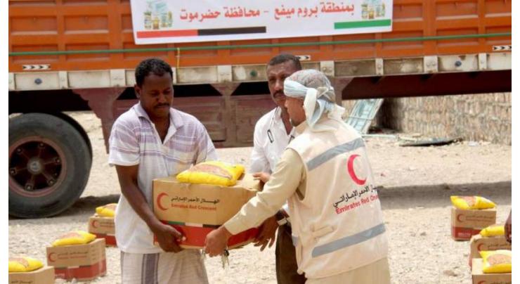ERC dispatches first aid convoy to rescue people of Al Azariq District, Yemen