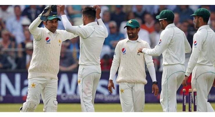 Pakistan Test Squad announced for the series against Australia
