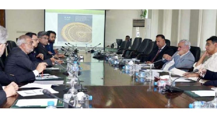 CEOs of Islamic Banking Institutions call on Finance Minister
