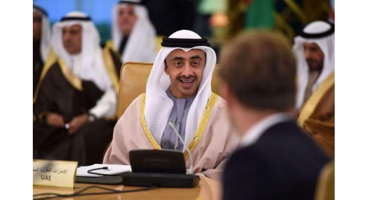 Abdullah bin Zayed participates in Yemen Quartet ministerial meeting