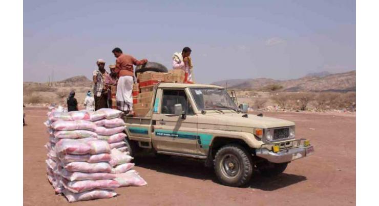 ERC sends aid convoy to Lahej, Yemen
