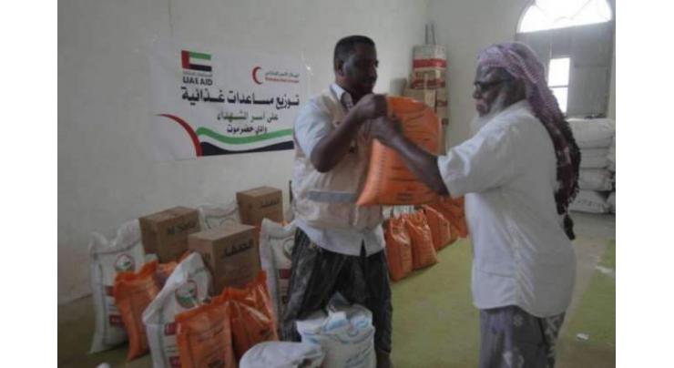 ERC provides food aid in Hadramaut, Yemen