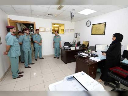 قائد عام شرطة عجمان يتفقد مركز شرطة المدينة الشامل