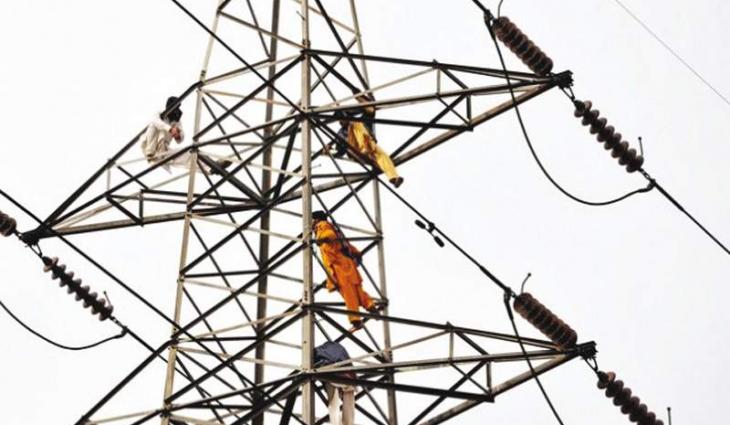 SEPCO sets-up crisis management cell