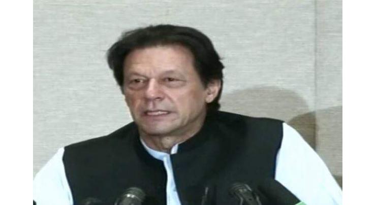 PM Imran’s video while giving interview in Punjabi goes viral